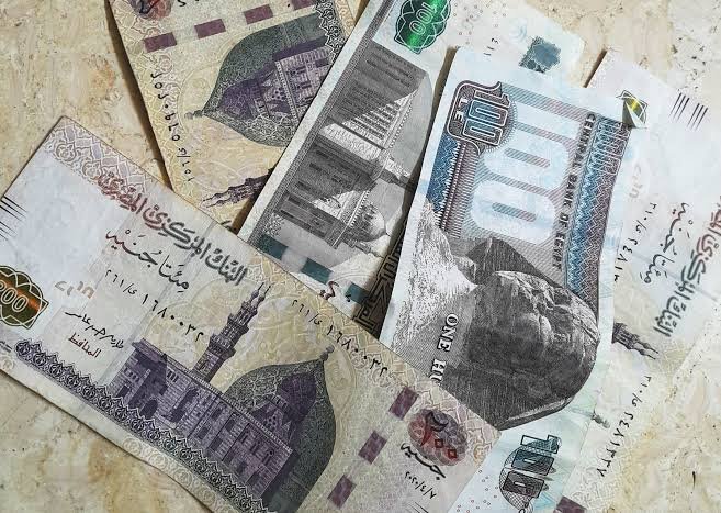 البنك المركزي المصري يقبل عطاءات بقيمة 79.6 مليار جنيه في أذون الخزانة15 فبراير 2026 - 6:12 مساءً البنك المركزي المصري يقبل عطاءات بقيمة 79.6 مليار جنيه في أذون الخزانة