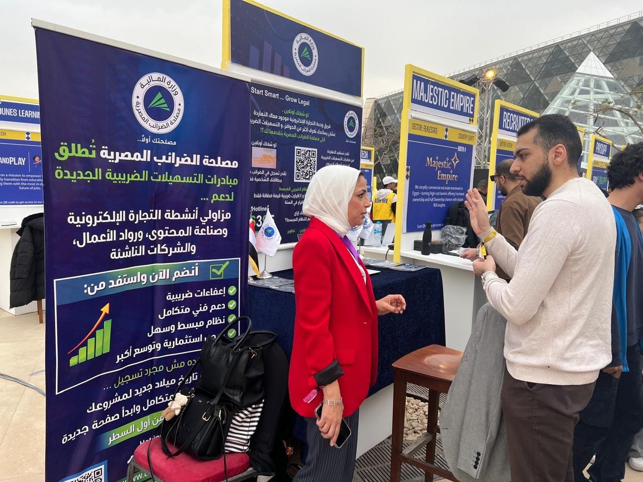 «الضرائب» تكشف تسهيلات غير مسبوقة للشركات الناشئة وصناع المحتوى