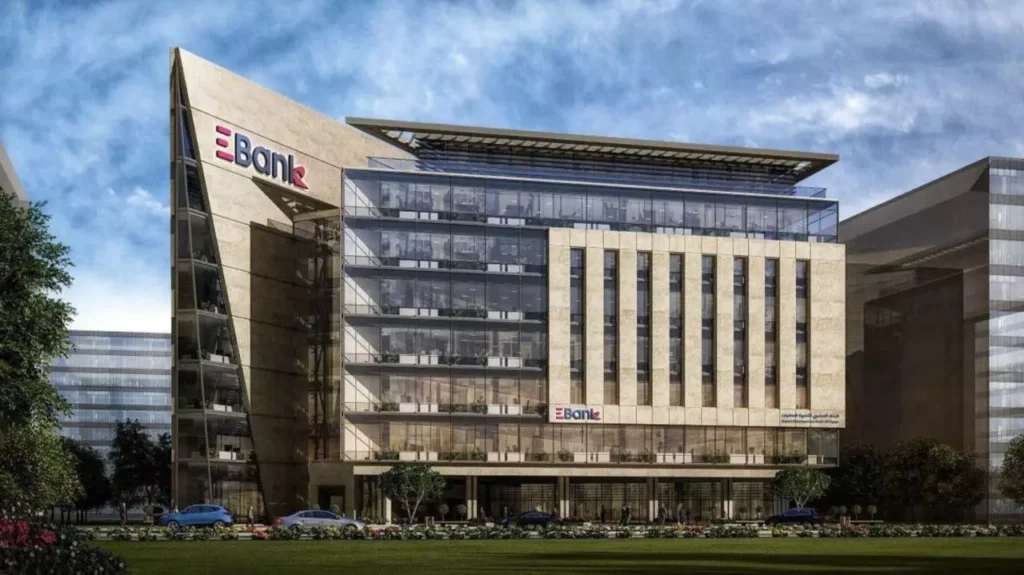 البنك المصري لتنمية الصادرات ينجز صفقة بـ3.8 مليار جنيه في القطاع السياحي