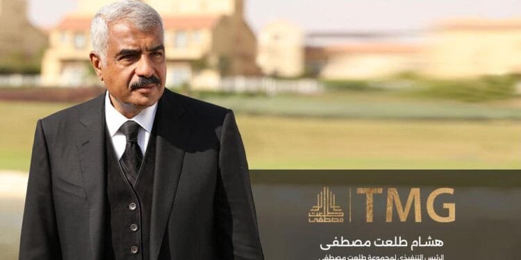 «طلعت مصطفى» يؤكد استحالة الهبوط.. هل يواجه سوق العقارات المصري حتمية انخفاض الأسعار؟