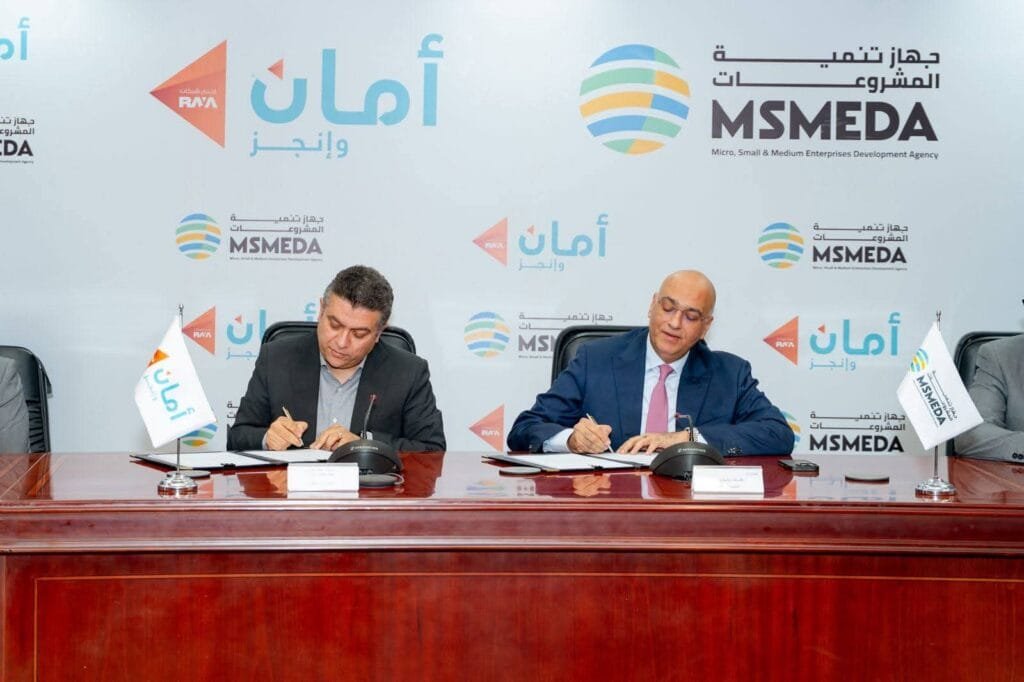 جهاز تنمية المشروعات يوقع عقد تمويل بقيمة 300 مليون جنيه مع أمان القابضة