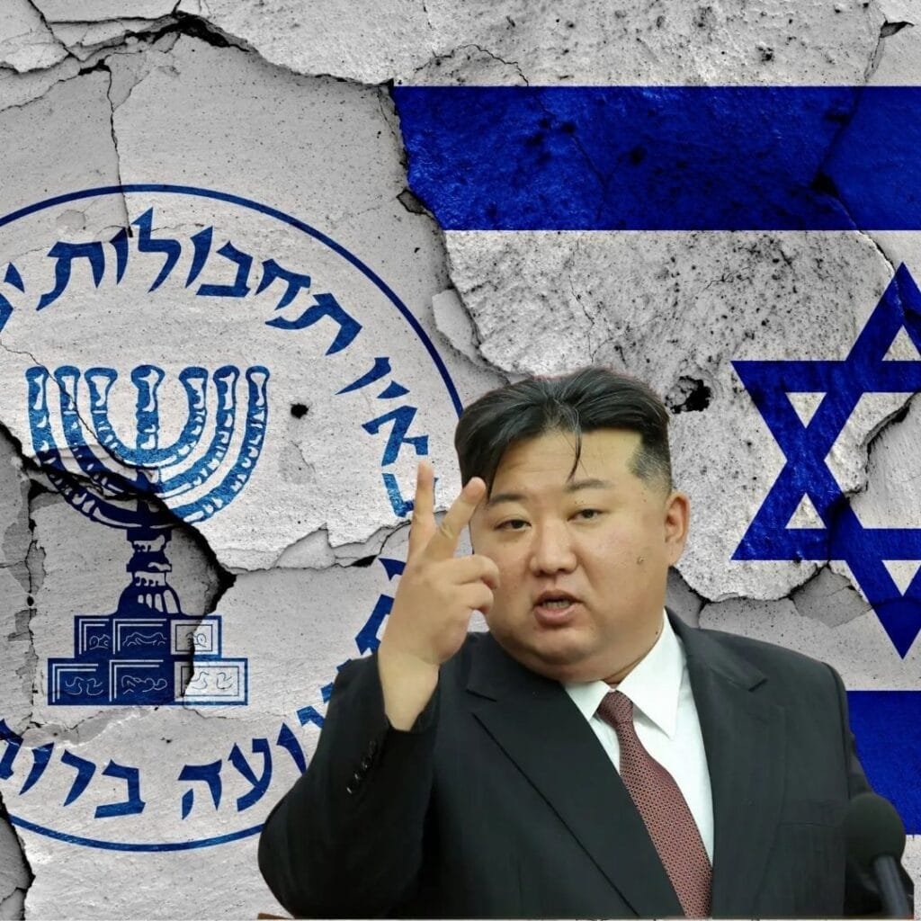 زعيم كوريا الشمالية يأمر بإعـ ـدام اثنين "إسرائـ. ـيليين" بتهمة التجسس للموساد