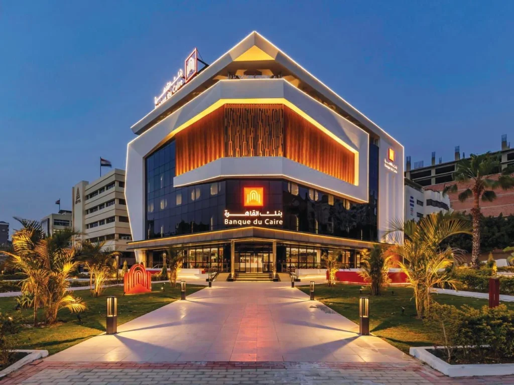 الحكومة تستهدف 32 مليار جنيه من طرح 40% من "بنك القاهرة" بالبورصة