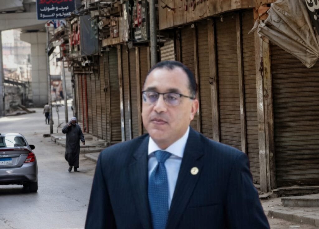 إلغاء قرار غلق المحال في 11 مساءً ضمن حزمة إجراءات حكومية جديدة