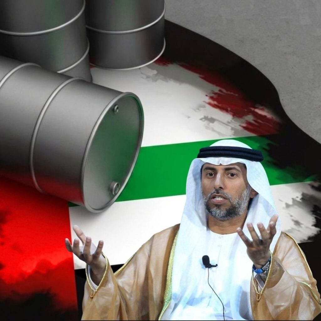 وزير الطاقة الإماراتي: انسحابنا من "أوبك" و"أوبك بلس" يمنحنا مرونة أكبر لإدارة ثروتنا النفطية وإنقاذ احتياطياتنا