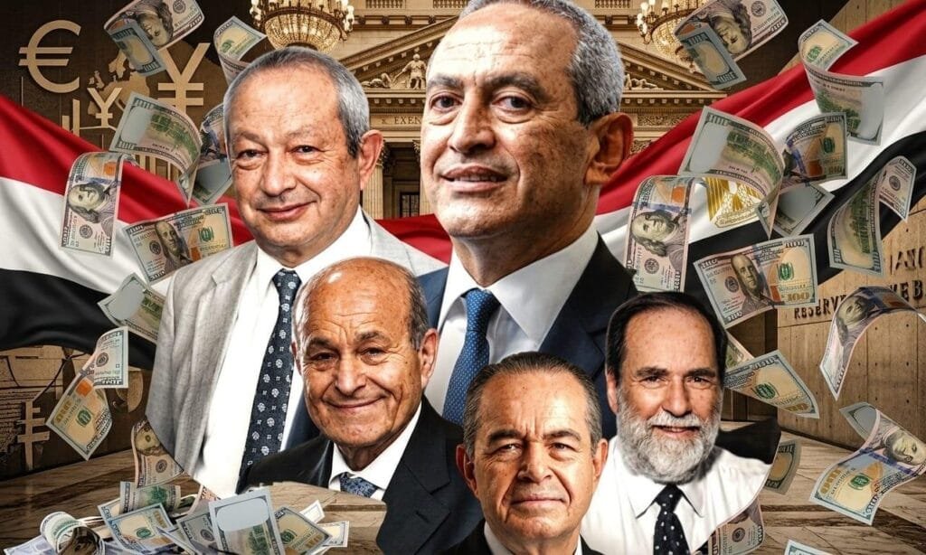 القطاع الخاص يدعم 822 ثرياً تزيد ثروتهم عن 30 مليون دولار في 2026