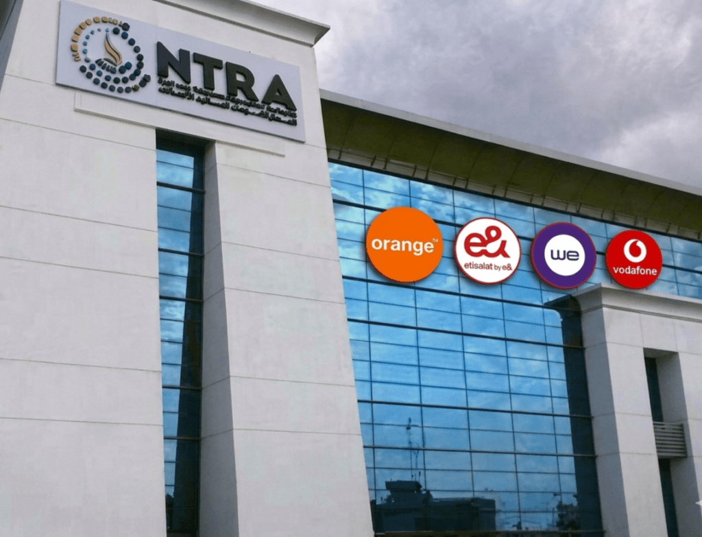 تنظيم الاتصالات يقر زيادات حتى 15% ويطرح باقات منخفضة التكلفة