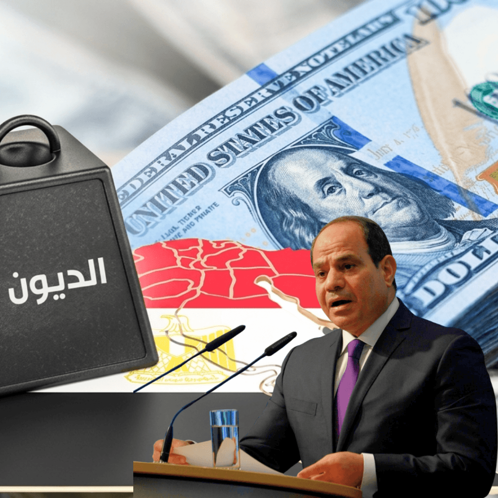 الرئيس السيسي: يجب استحداث آليات جديدة مثل مبادلة الديون بمشاريع تنموية وتوسيع إصدار السندات